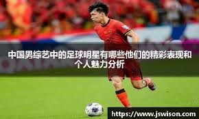 看本轮讨