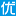 棒球比赛中的拉伸文化与伤病预防