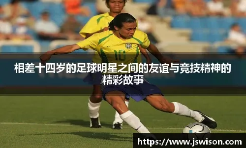 环与
