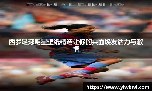 分析马
