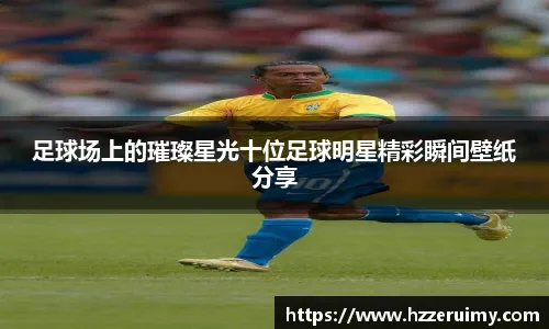 卫间的二